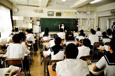 novo sistema educacional do japão